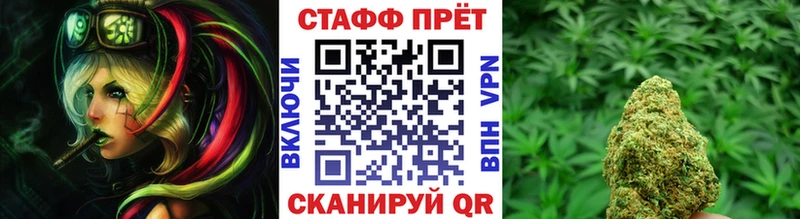 Хочу наркоту Мелеуз Альфа ПВП ГАШИШ
