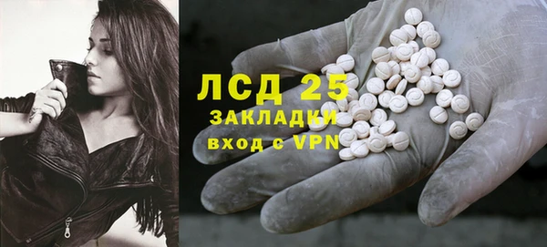 ешки Арсеньев