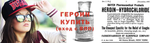 ешки Арсеньев