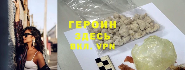 ешки Арсеньев
