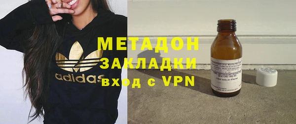 мефедрон VHQ Липки