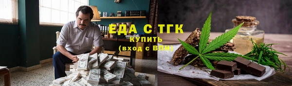 гашик Аркадак