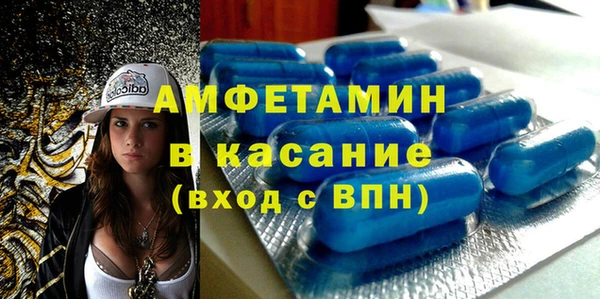 COCAINE Елизово