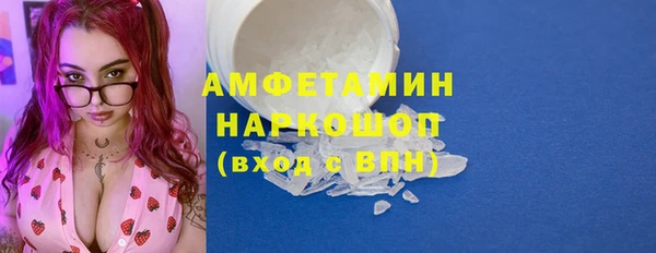 гашик Аркадак