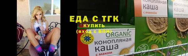 ешки Арсеньев