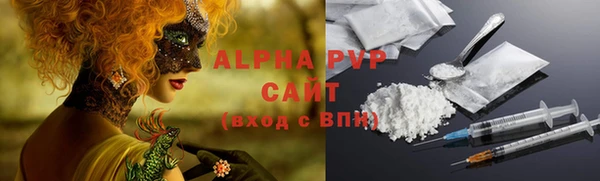 мдма Лихославль
