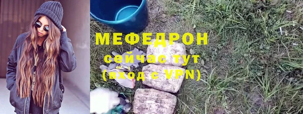 спайс Лиски
