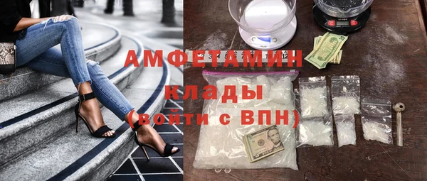 ешки Арсеньев