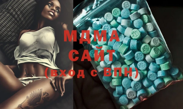 спайс Лиски