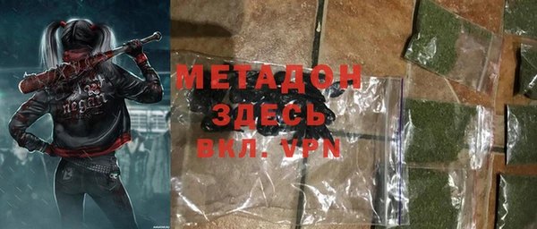 ешки Арсеньев