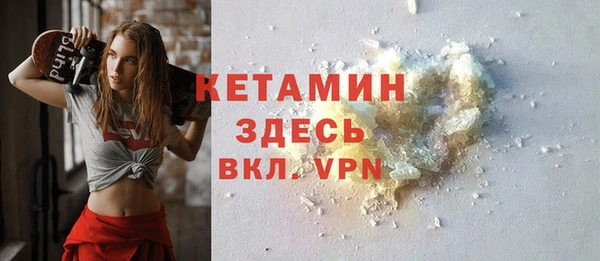прущий лед Лабытнанги