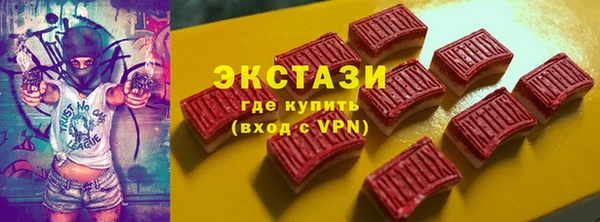 ешки Арсеньев