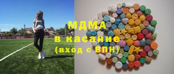 ешки Арсеньев