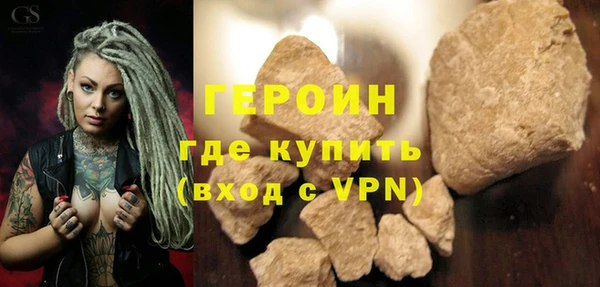 гашик Аркадак