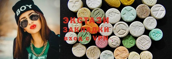 ешки Арсеньев