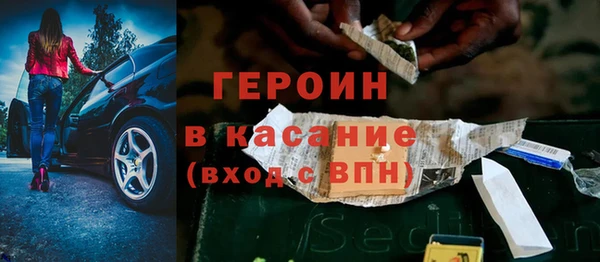 мдма Лихославль