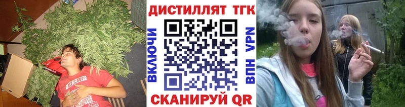 мориарти Telegram  купить наркотики цена  Мелеуз  ТГК THC oil 
